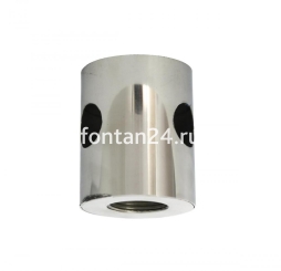 Фонтанная насадка Бурун, 1" ВР, нержавеющая сталь